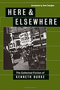 Here & Elsewhere (Hardcover)