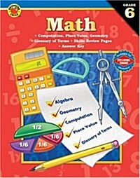 Math (Paperback)