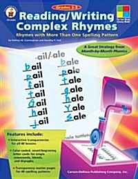 Reading/Writing Complex Rhymes (Paperback)