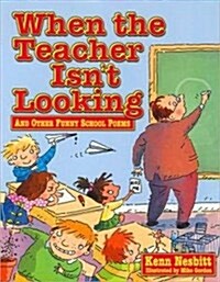 When the Teacher Isnt Special (Paperback)