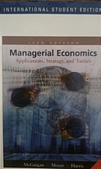 Managerial Economics (Hardcover, 10th)