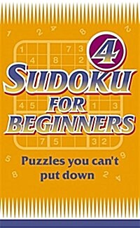 Sudoku for Beginners 4 (Paperback)