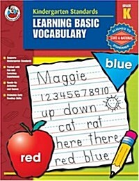 Kinder Stnds-learn Basic Voc K (Paperback)