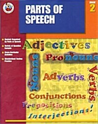 Basic Skills Parts of Speech, Grade 2 (Paperback, Workbook)