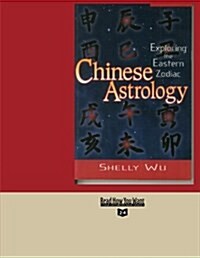 Chinese Astrology (Paperback)