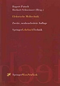 Elektrische Me?echnik (Paperback)