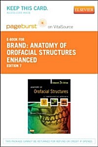 Anatomy of Orofacial Structures (Pass Code, 7th, Revised)