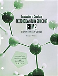 Introduction to Chemistry Textbook + Study Guide (Loose Leaf, Paperback)