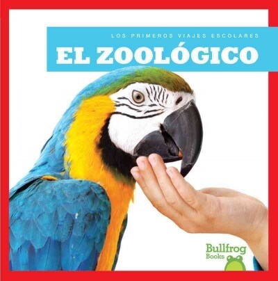 El Zoologico (Zoo) (Hardcover)