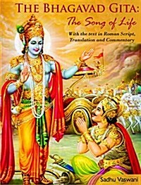 The Bhagavad Gita: The Song of Life (Hardcover)