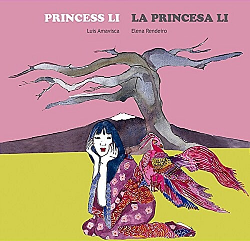 Princess Li / La Princesa Li (Hardcover)