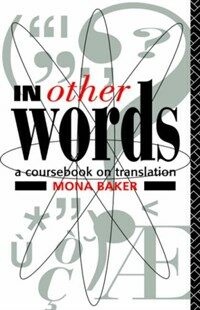 In other words : a coursebook on translation