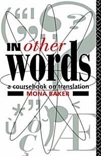 In Other Words : Coursebook on Translation (Hardcover)