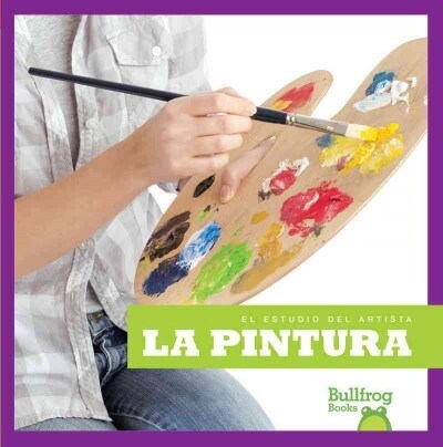 La Pintura (Painting) (Hardcover)