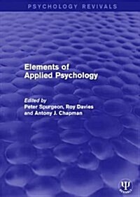 Elements of Applied Psychology (Hardcover)