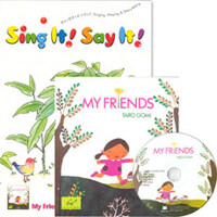 Sing It Say It! 2-2 Set : My Friends