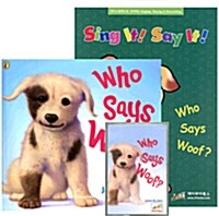 Sing It Say It! 1-2 Set : Who Says Woof?