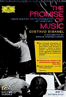 [수입] 구스타보 두다멜 : 음악의 약속 (다큐멘터리와 콘서트)
