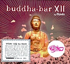 [수입] Buddha-Bar XII - By Ravin [2CD Box]