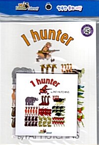 1 Hunter (Paperback + CD 1장) (Paperback + CD)