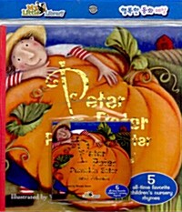 Peter, Peter, Pumpkin Eater and Friends (Paperback + CD 1장 + Mother Tip)