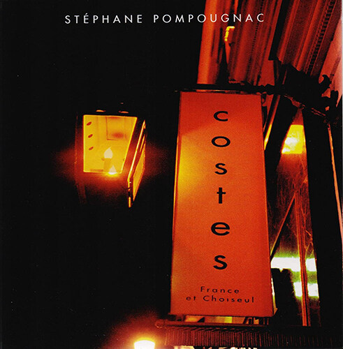 [수입] Stephane Pompougnac - Hotel Costes Vol. 1 [2LP]