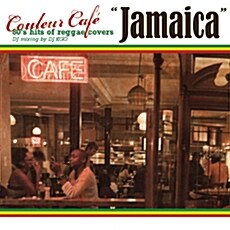[수입] Couleur Cafe: Jamaica [Digipak]