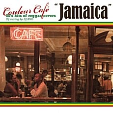 [중고] [수입] Couleur Cafe: Jamaica [Digipak]