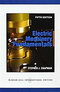 Electric Machinery Fundamentals (Paperback, 5 International ed)