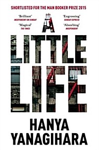 A Little Life : The Million-Copy Bestseller (Paperback)