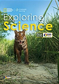 [중고] Exploring Science 1: Student Edition (Hardcover)