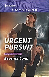 Urgent Pursuit (Mass Market Paperback)