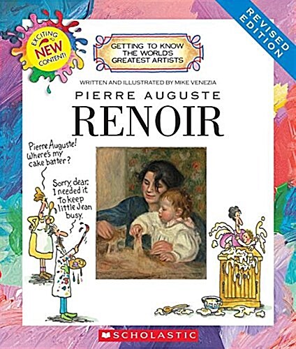 Pierre Auguste Renoir (Revised Edition) (Getting to Know the Worlds Greatest Artists) (Library Edition) (Hardcover, Revised)