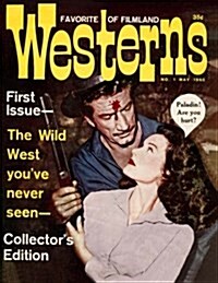 Favorite Westerns of Filmland #1 (Paperback)