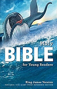 KJV Bible for Young Readers, Hardcover (Hardcover)