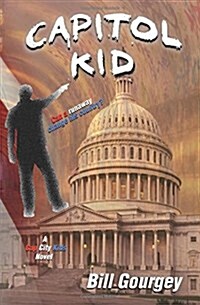 Capitol Kid (Paperback)