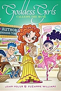 Calliope the Muse (Hardcover)