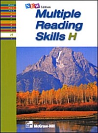 New Multiple Reading Skills H (Paperback, Color Edition)