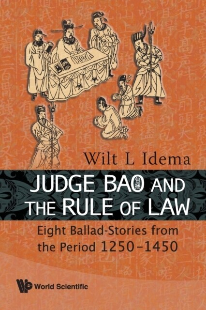 Judge Bao and the Rule of Law (Paperback)