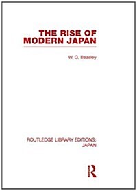 The Rise of Modern Japan (Hardcover)