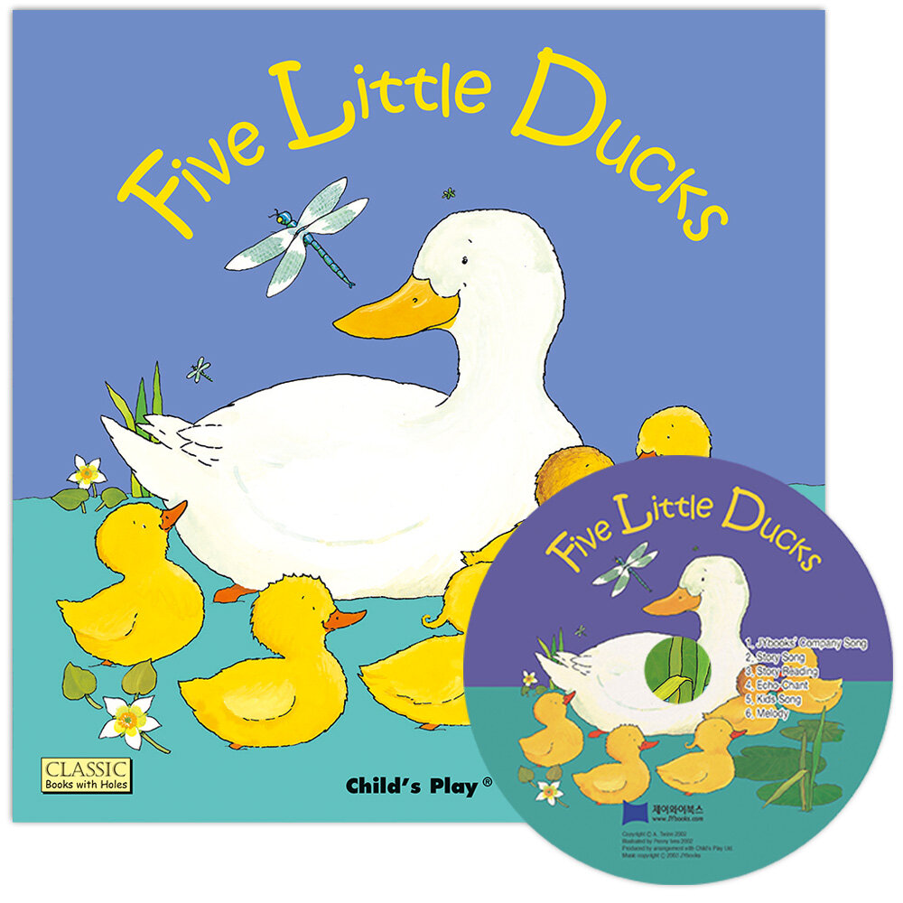 [중고] 노부영 마더구스 세이펜 Five Little Ducks (Papaerback + CD)