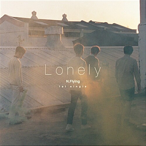 엔플라잉 - 싱글 Lonely