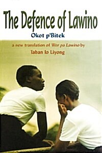 The Defence of Lawino (Paperback)