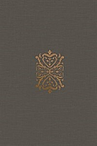 Study Bible-ESV-Personal Size Royal Imprint (Hardcover)