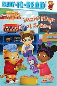 Daniel Plays at School (Paperback)