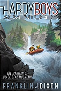 [중고] The Madman of Black Bear Mountain, Volume 12 (Hardcover)