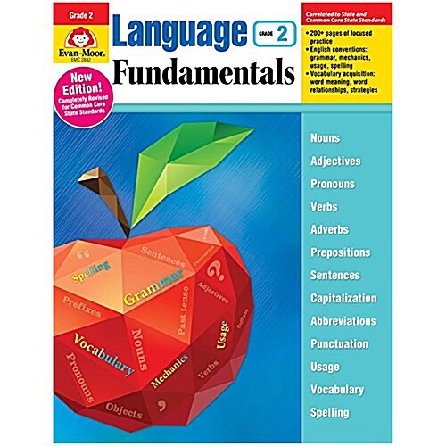 [중고] Language Fundamentals, Grade 2 Teacher Resource (Paperback, Teacher)