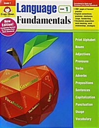 Language Fundamentals, Grade 1 Teacher Resource (Paperback, Teacher)
