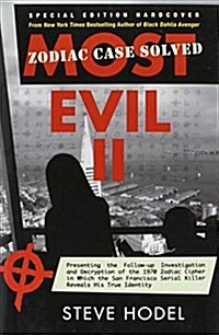 Most Evil II [Special Edition Hardcover] (Hardcover, Special)