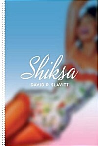 Shiksa (Hardcover)